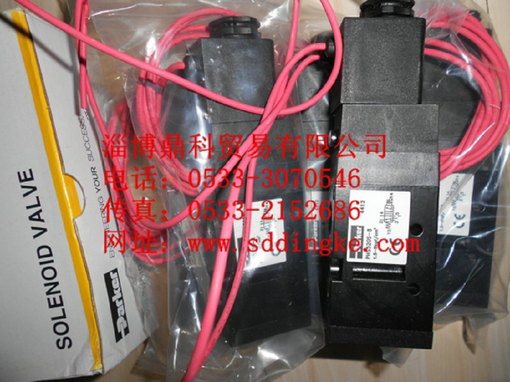 PHS520S-8 24VDC派克電磁閥現(xiàn)貨特價銷售