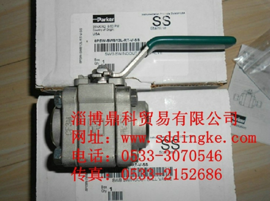 8PSW-SWB12L-RT-V-SS派克球閥特價銷售