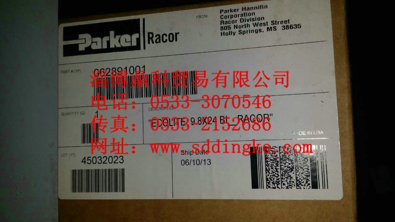 PARKER派克空氣過濾器濾清器062891001特價(jià)銷售