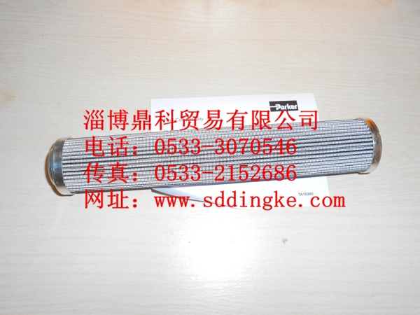 PR3145Q派克正品過濾器濾芯