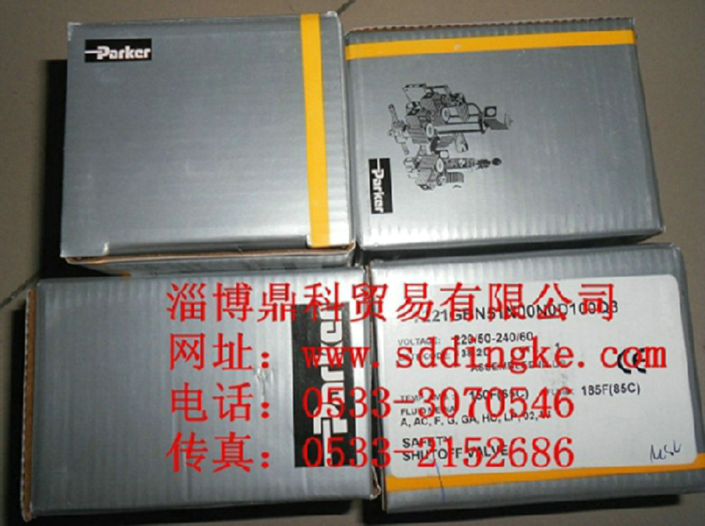 PARKER SKINNER派克電磁閥7221GBN51N00N0D100Q3