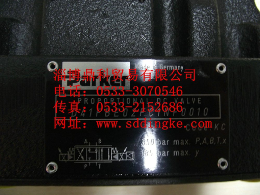 D41FBE02FC1NF0010派克漢尼汾正品比例電磁換向閥現貨銷售